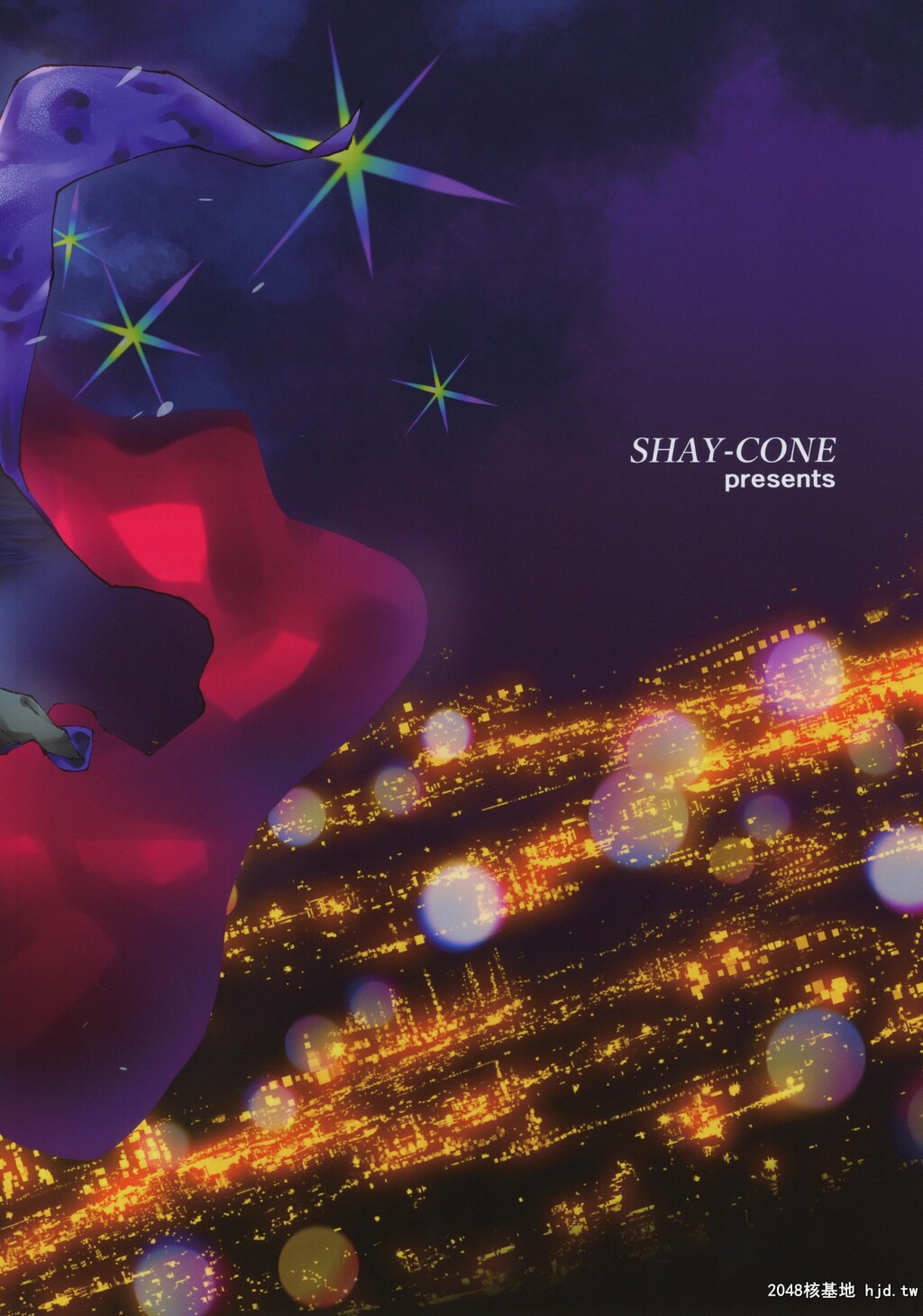 [SHAY-CONE[ぽっこら]]Vereinsblattフェアアインスブラット第0页 作者:Publisher 帖子ID:34639 TAG:动漫图片,卡通漫畫,2048核基地