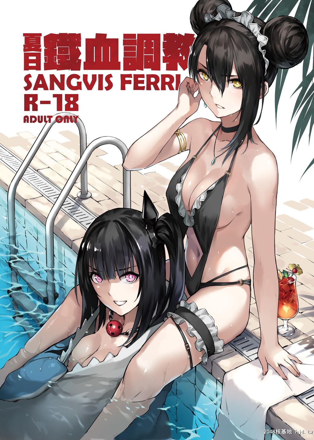 [不绅士作战部[ZEN][Lyin]]夏日铁血调教~SANGVISFERRI~第1页 作者:Publisher 帖子ID:31130 TAG:动漫图片,卡通漫畫,2048核基地