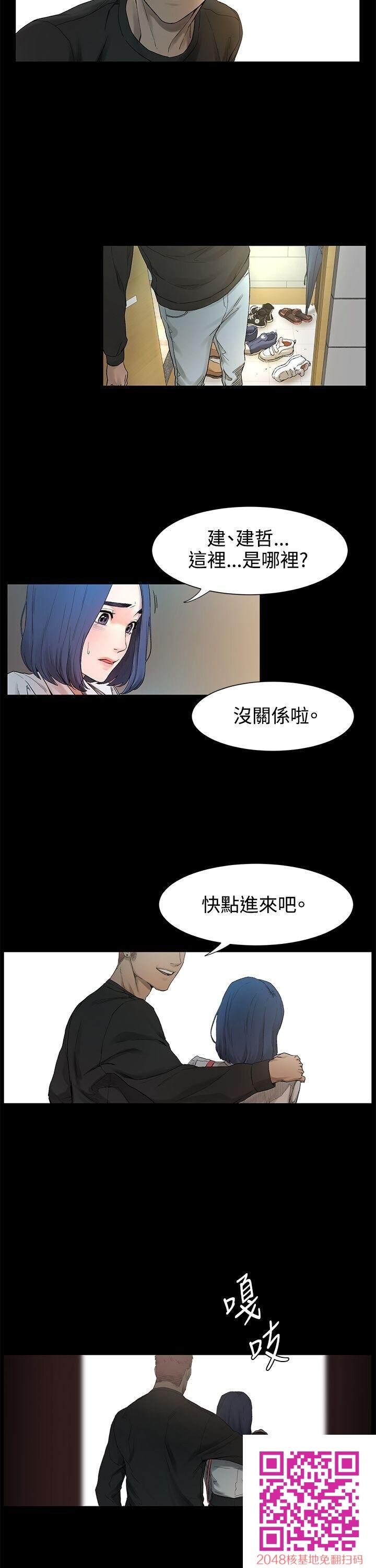 [中文][全彩][韩漫]冲突[第1话][74P]第1页 作者:Publisher 帖子ID:28393 TAG:动漫图片,卡通漫畫,2048核基地