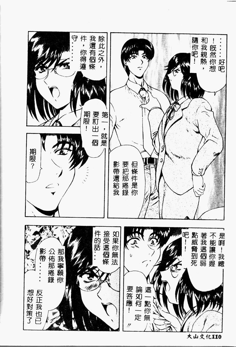 真实的补完[218P]第1页 作者:Publisher 帖子ID:20243 TAG:动漫图片,卡通漫畫,2048核基地