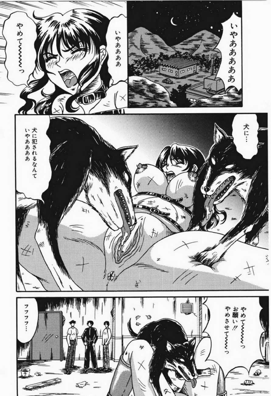 乙牝狩の馆[166P]第1页 作者:Publisher 帖子ID:19961 TAG:动漫图片,卡通漫畫,2048核基地