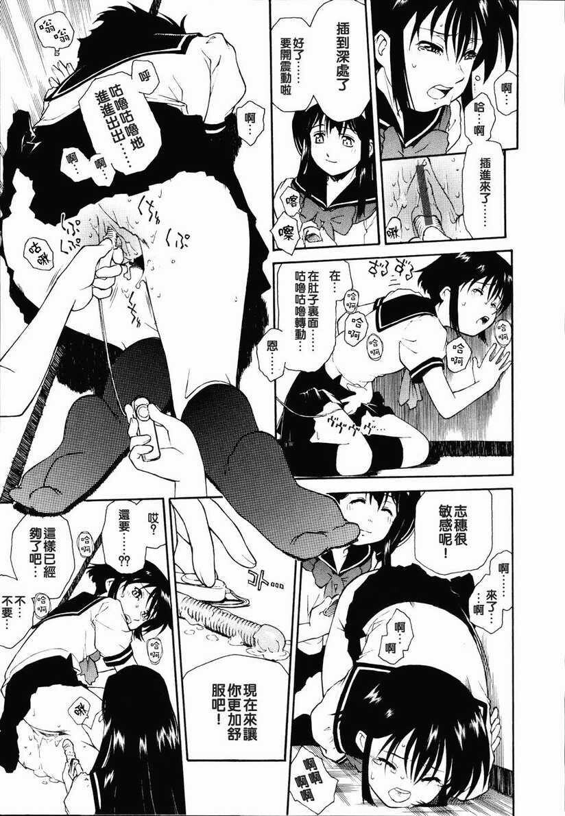 召しあがれ[185P]第0页 作者:Publisher 帖子ID:20242 TAG:动漫图片,卡通漫畫,2048核基地