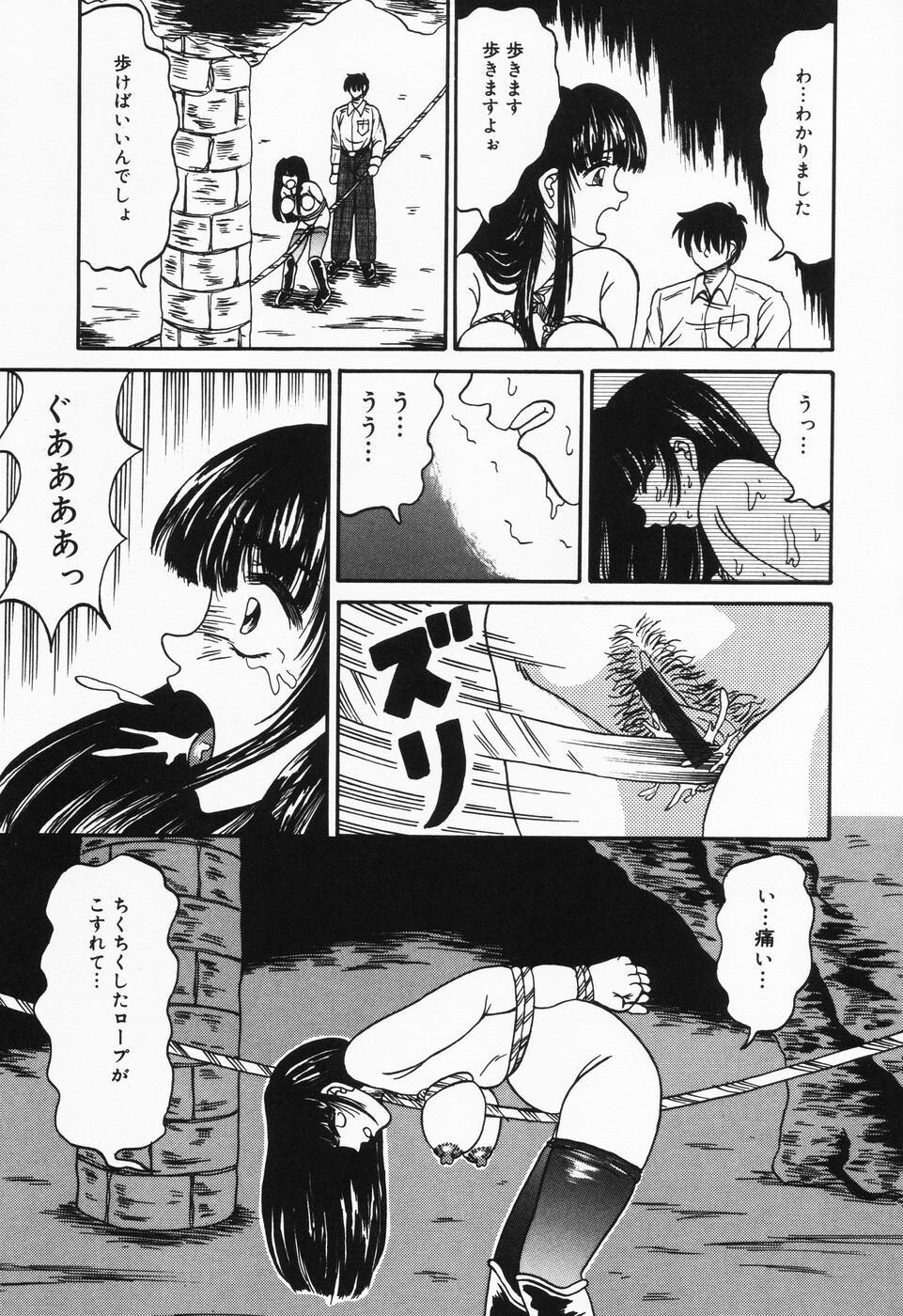 乙牝の汚臭[169P]第0页 作者:Publisher 帖子ID:19692 TAG:动漫图片,卡通漫畫,2048核基地