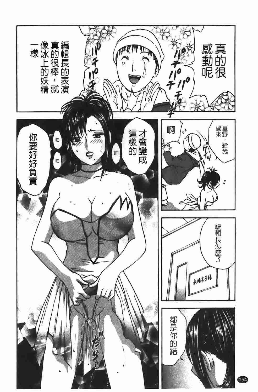 紧身装游戏[183P]第0页 作者:Publisher 帖子ID:17004 TAG:动漫图片,卡通漫畫,2048核基地