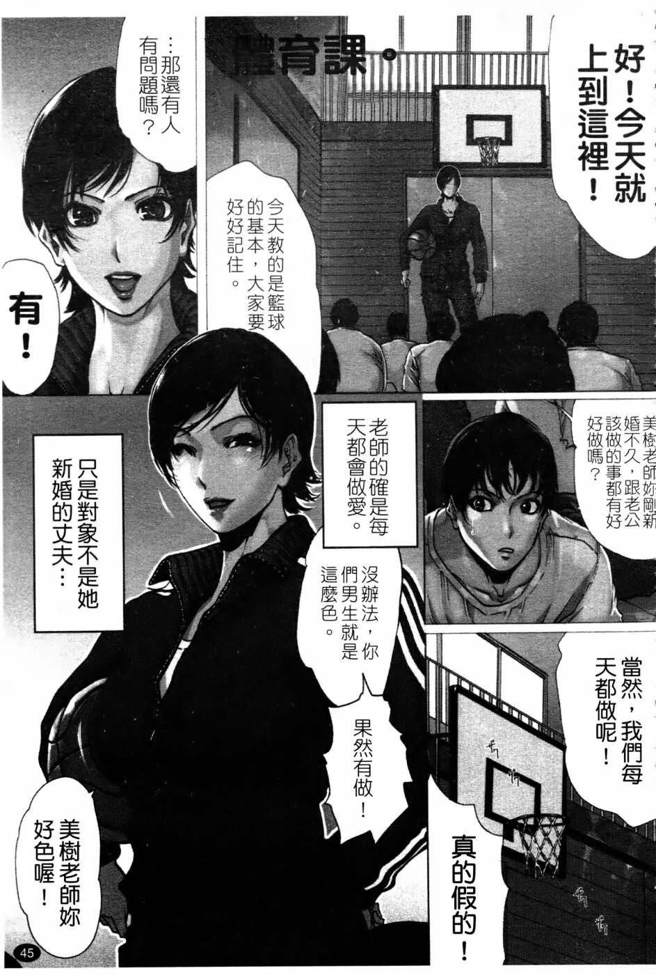 美乳炸裂[195P]第1页 作者:Publisher 帖子ID:17744 TAG:动漫图片,卡通漫畫,2048核基地