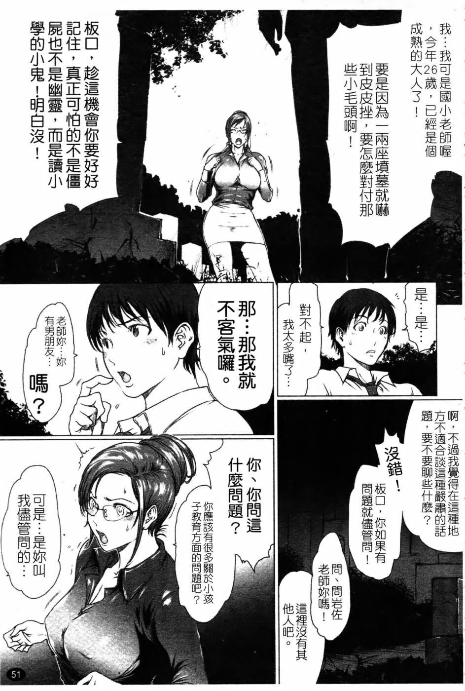 美乳炸裂[195P]第1页 作者:Publisher 帖子ID:17744 TAG:动漫图片,卡通漫畫,2048核基地