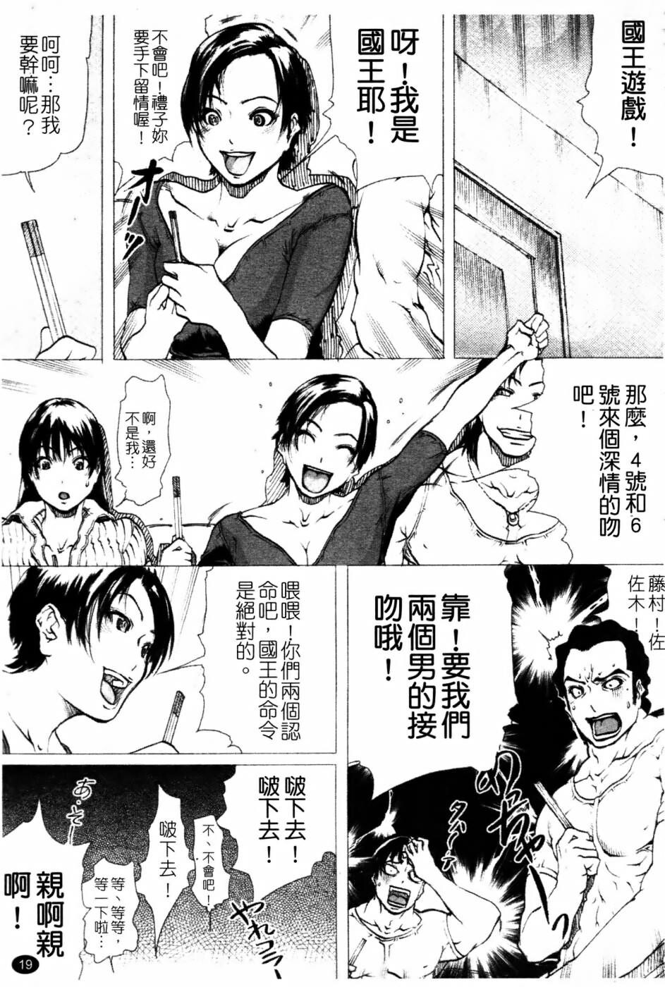 美乳炸裂[195P]第1页 作者:Publisher 帖子ID:17744 TAG:动漫图片,卡通漫畫,2048核基地