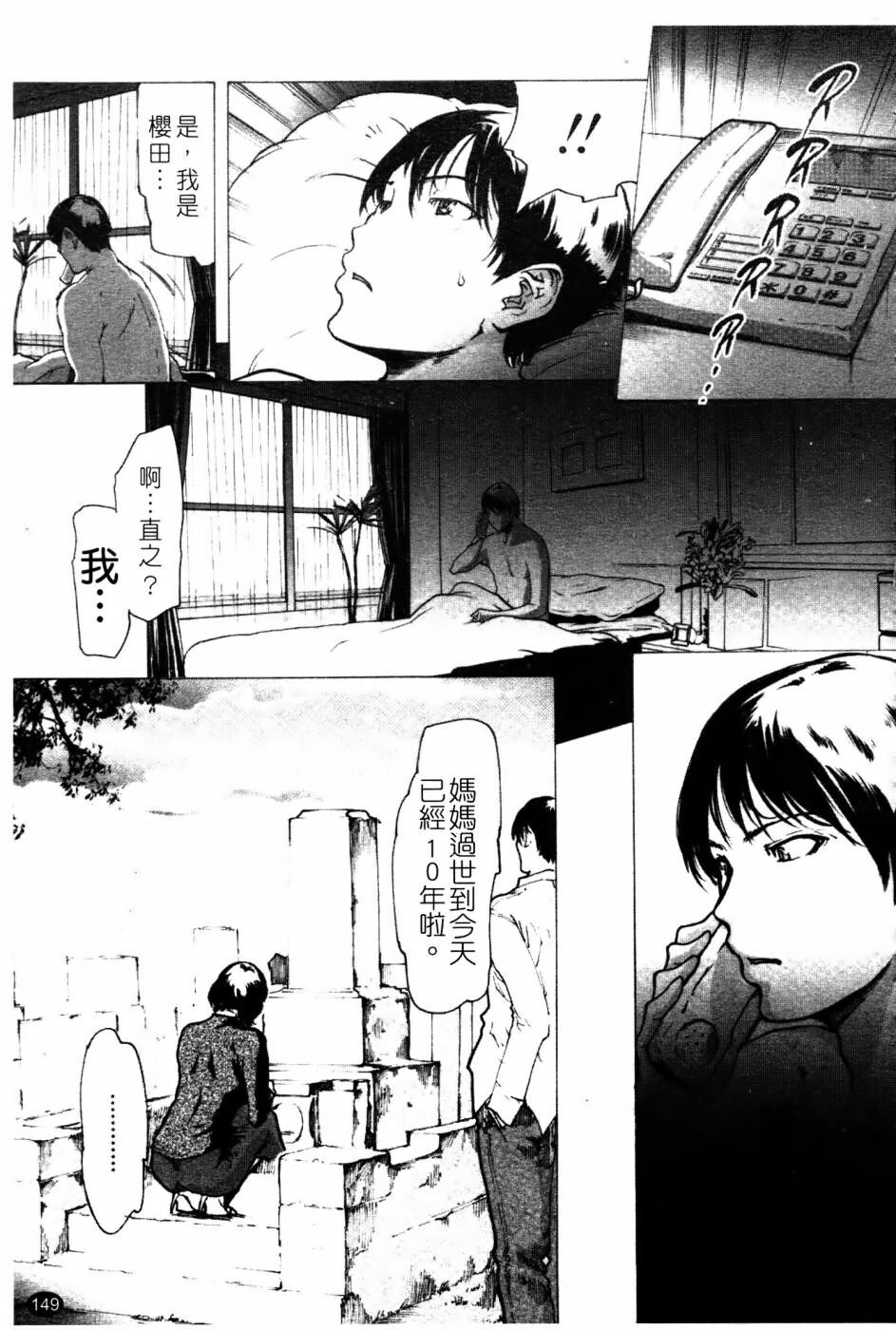 美乳炸裂[195P]第1页 作者:Publisher 帖子ID:17744 TAG:动漫图片,卡通漫畫,2048核基地