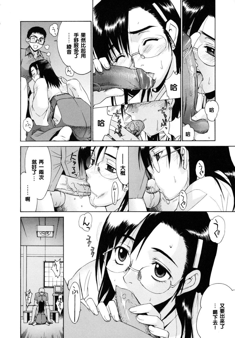 隣の巫女さんは皆笑う[221P]第1页 作者:Publisher 帖子ID:17737 TAG:动漫图片,卡通漫畫,2048核基地