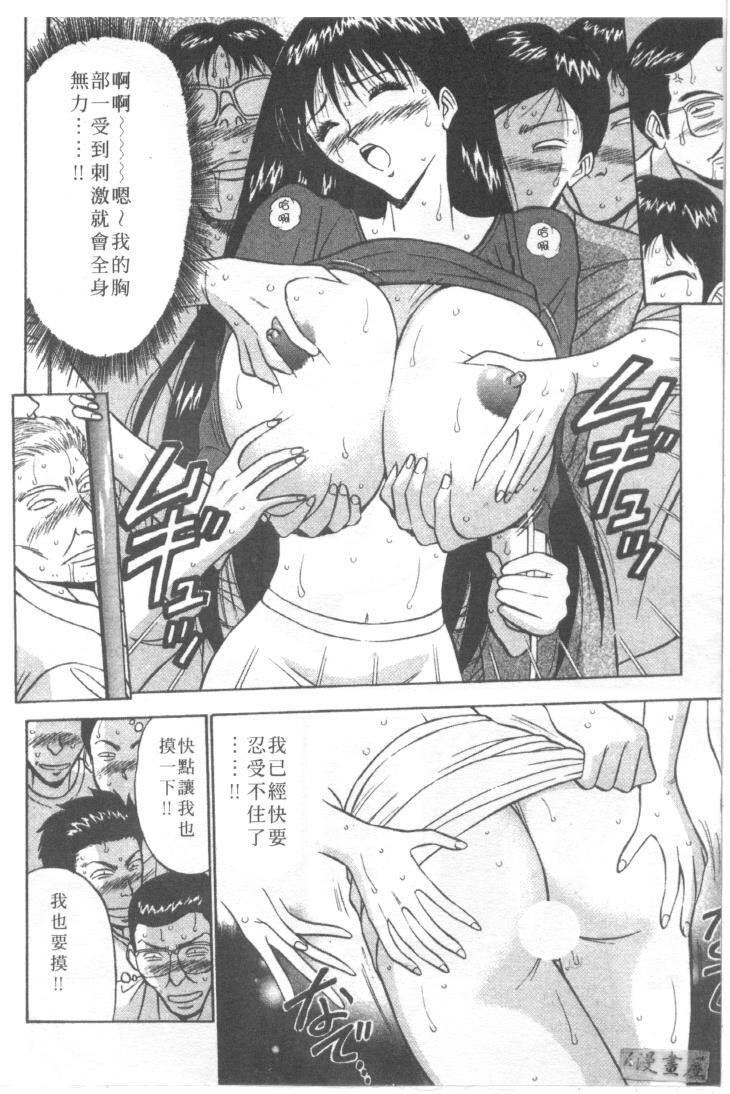 巨乳研讨会1[196P]第0页 作者:Publisher 帖子ID:17007 TAG:动漫图片,卡通漫畫,2048核基地