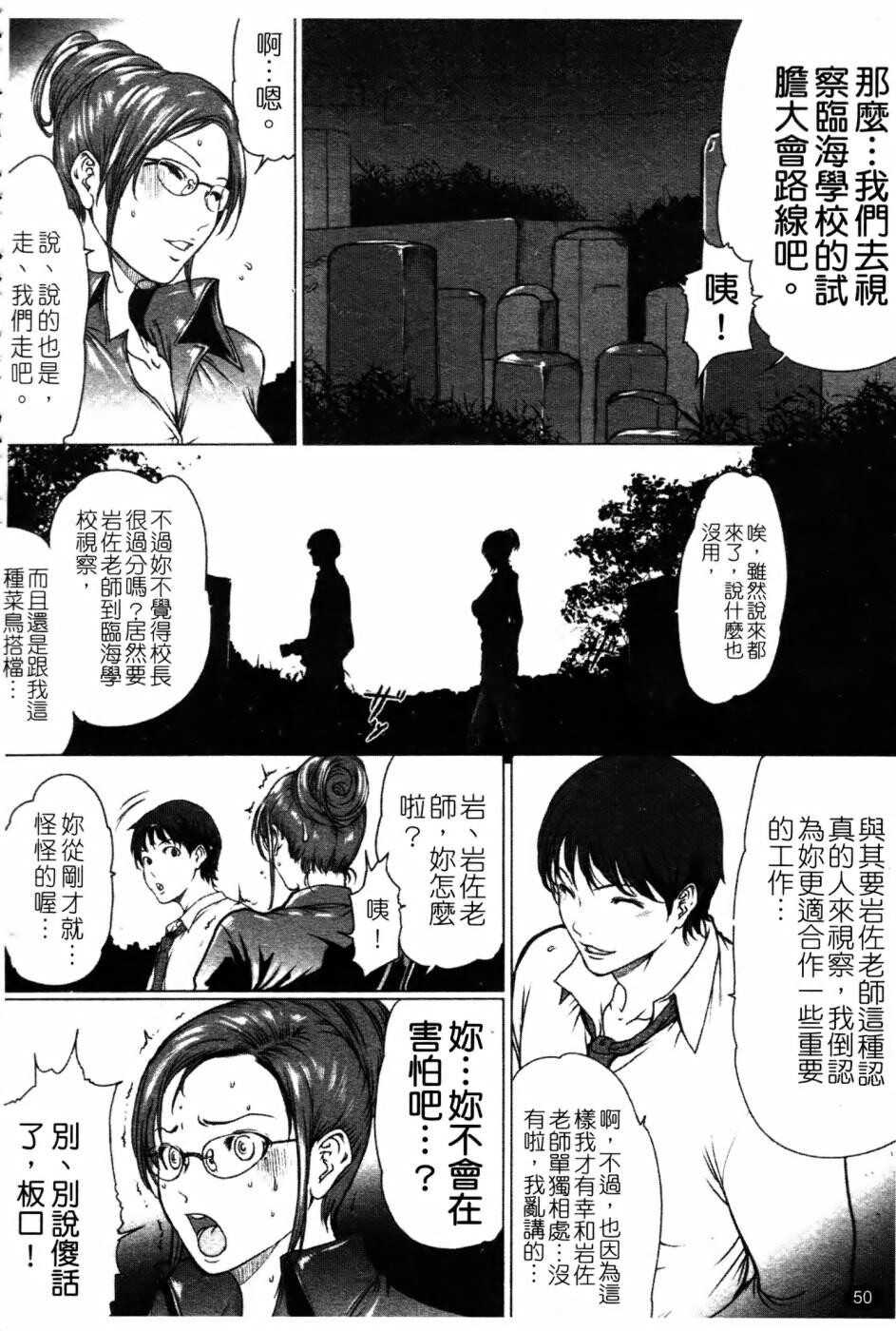 美乳炸裂[195P]第0页 作者:Publisher 帖子ID:17744 TAG:动漫图片,卡通漫畫,2048核基地