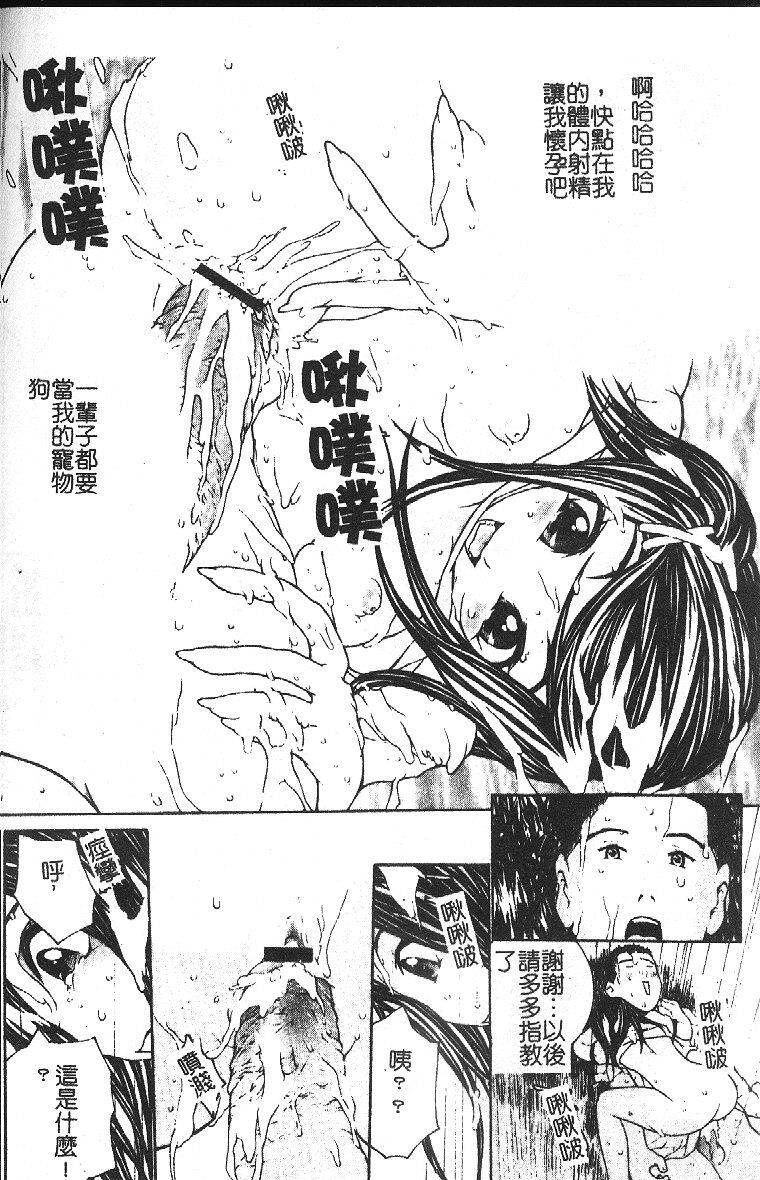 开开[186P]第1页 作者:Publisher 帖子ID:17729 TAG:动漫图片,卡通漫畫,2048核基地