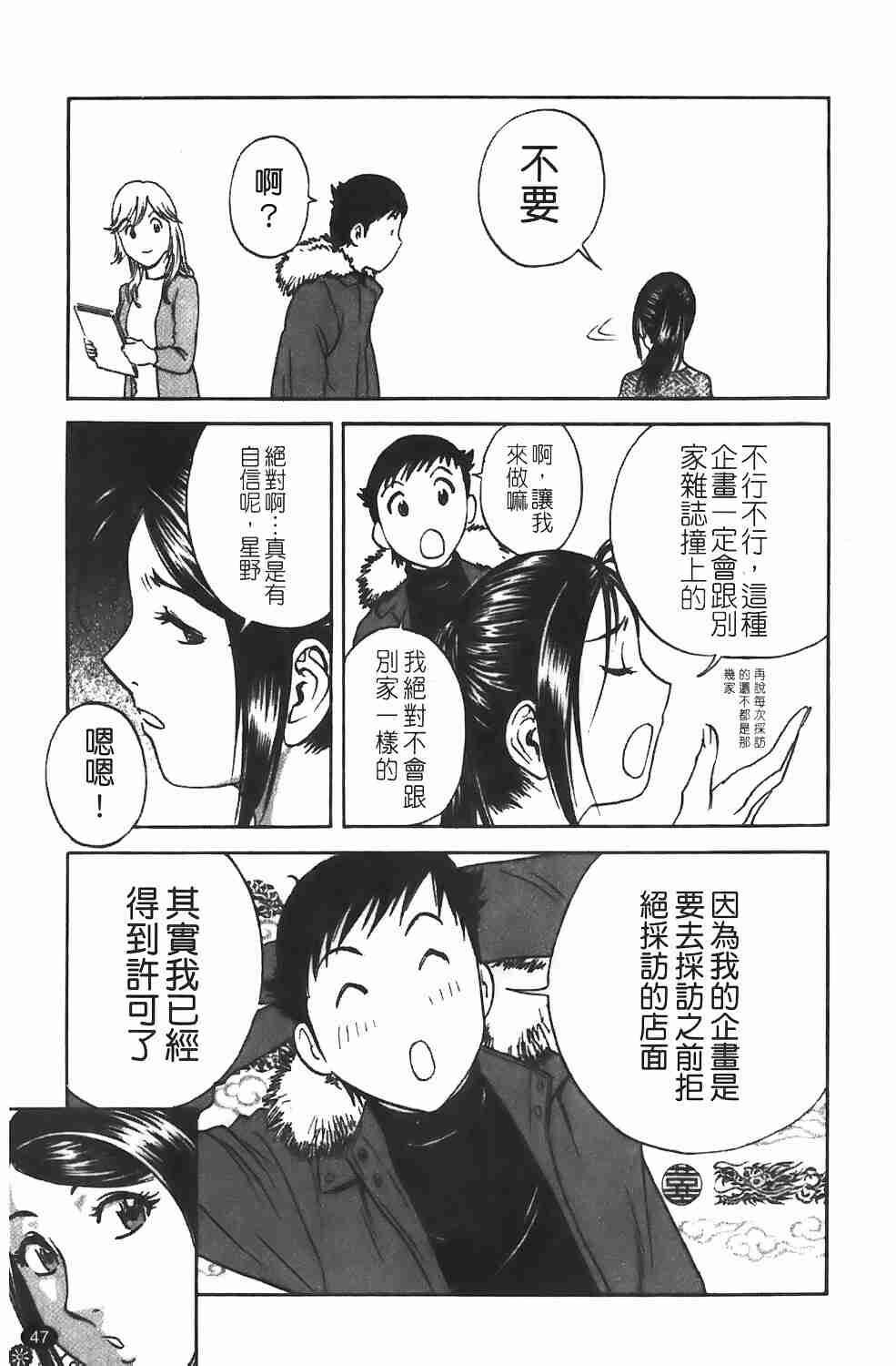 紧身装游戏[183P]第0页 作者:Publisher 帖子ID:17004 TAG:动漫图片,卡通漫畫,2048核基地