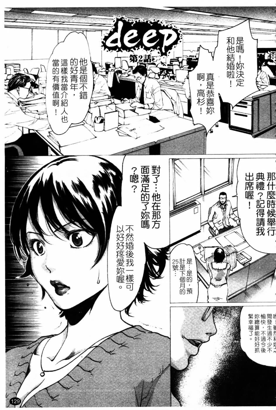 美乳炸裂[195P]第0页 作者:Publisher 帖子ID:17744 TAG:动漫图片,卡通漫畫,2048核基地