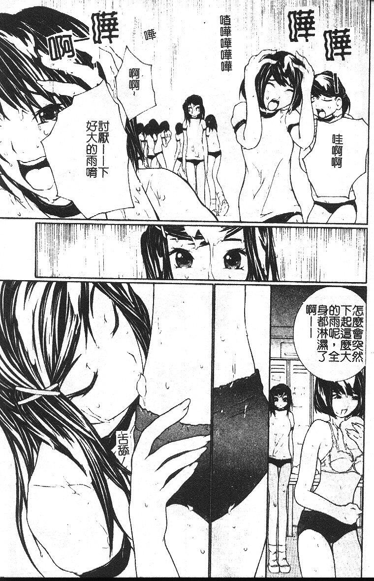 开开[186P]第1页 作者:Publisher 帖子ID:17729 TAG:动漫图片,卡通漫畫,2048核基地