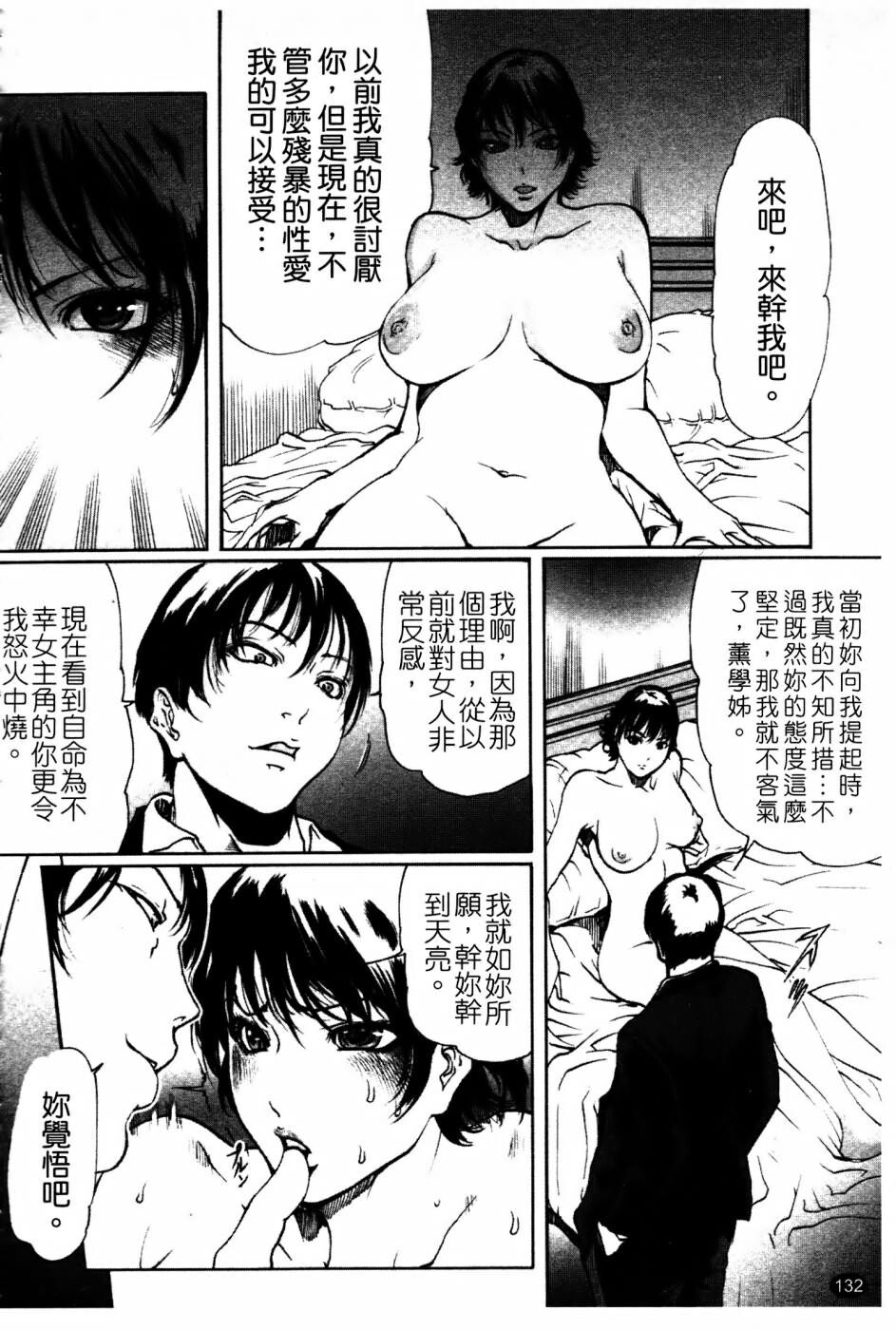 美乳炸裂[195P]第1页 作者:Publisher 帖子ID:17744 TAG:动漫图片,卡通漫畫,2048核基地