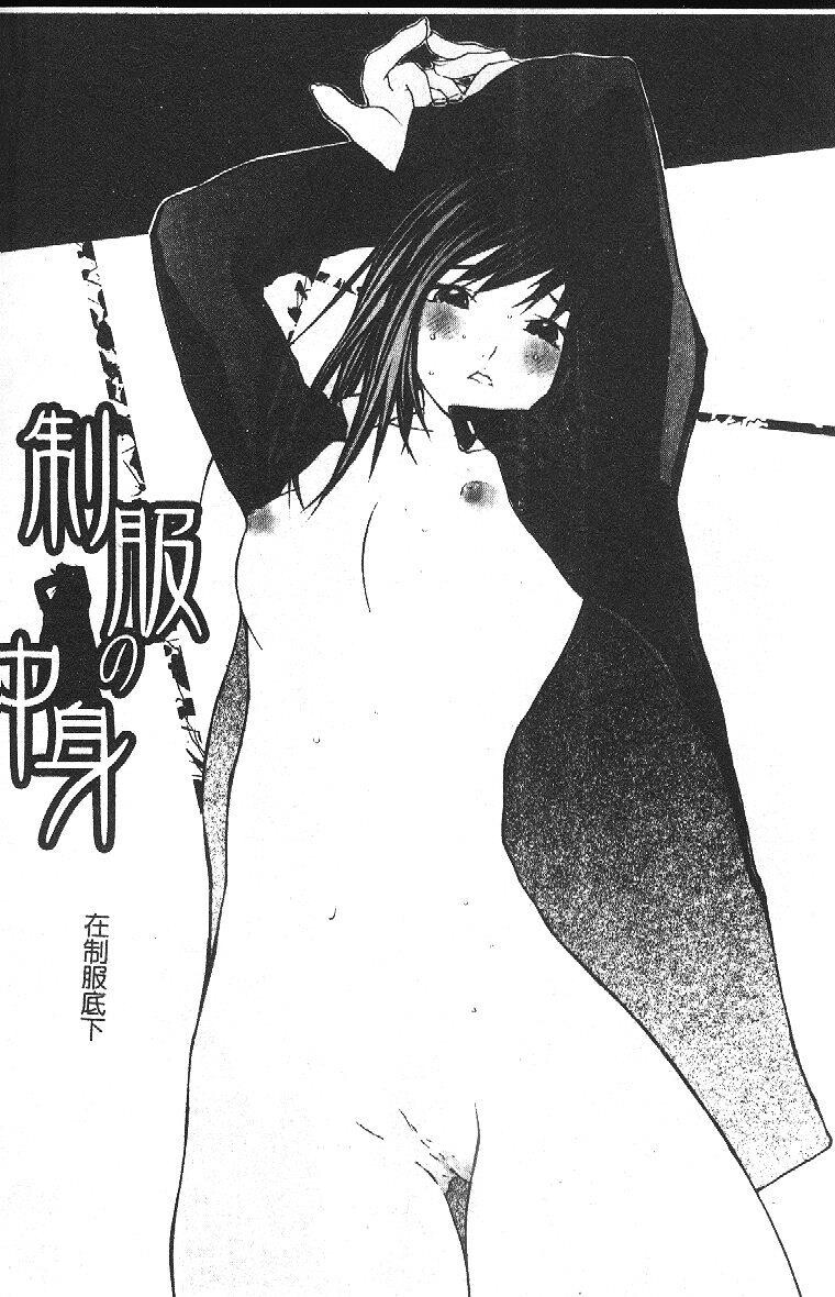 开开[186P]第0页 作者:Publisher 帖子ID:17729 TAG:动漫图片,卡通漫畫,2048核基地