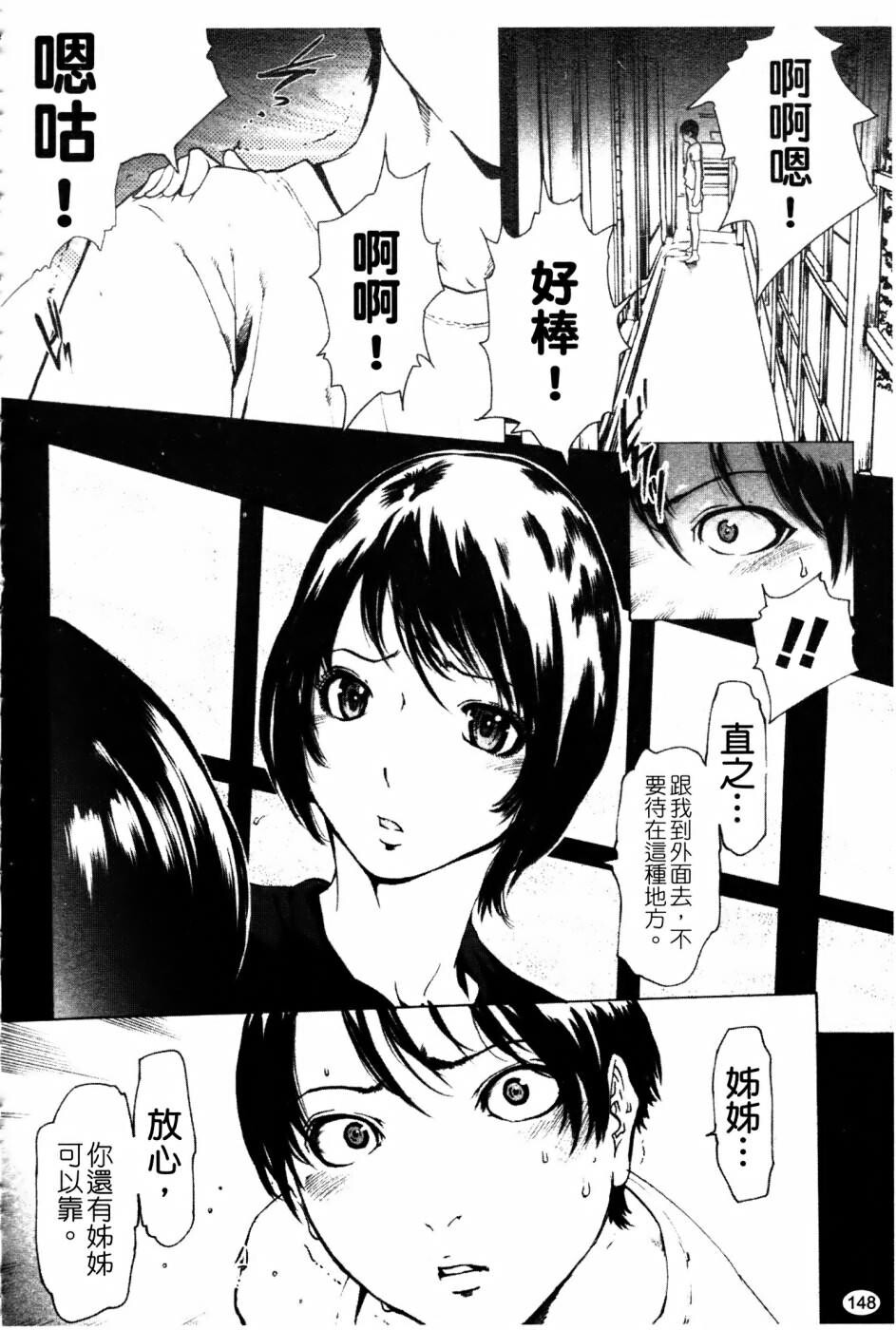 美乳炸裂[195P]第0页 作者:Publisher 帖子ID:17744 TAG:动漫图片,卡通漫畫,2048核基地