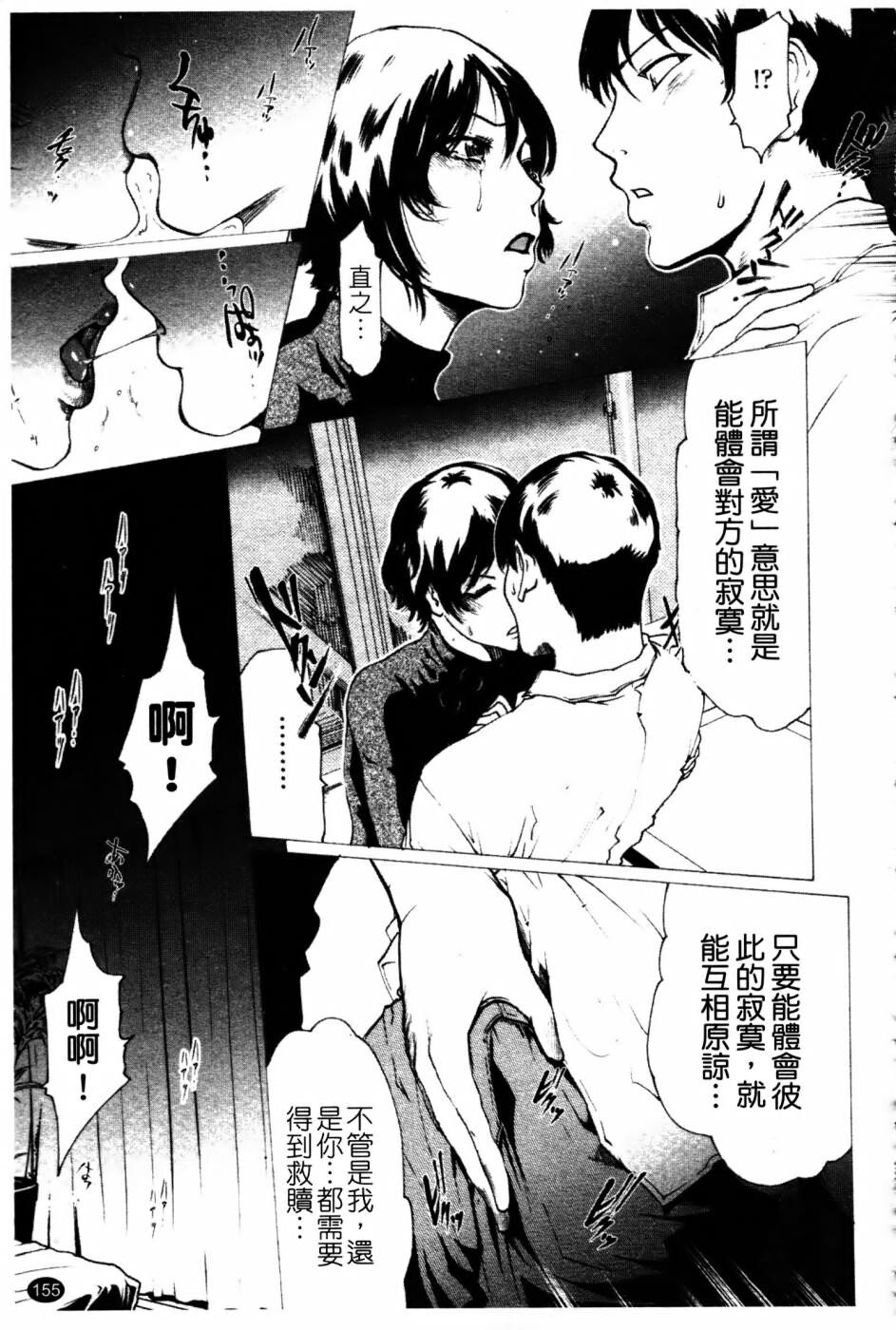 美乳炸裂[195P]第1页 作者:Publisher 帖子ID:17744 TAG:动漫图片,卡通漫畫,2048核基地