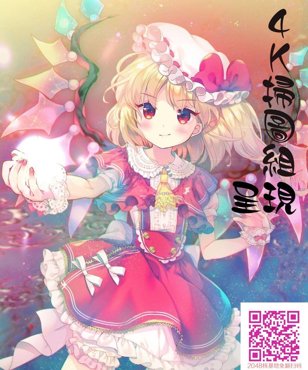 [みやびたつと]俺だけハーレム法-情色卡漫[31p]第1页 作者:Publisher 帖子ID:17383 TAG:动漫图片,卡通漫畫,2048核基地