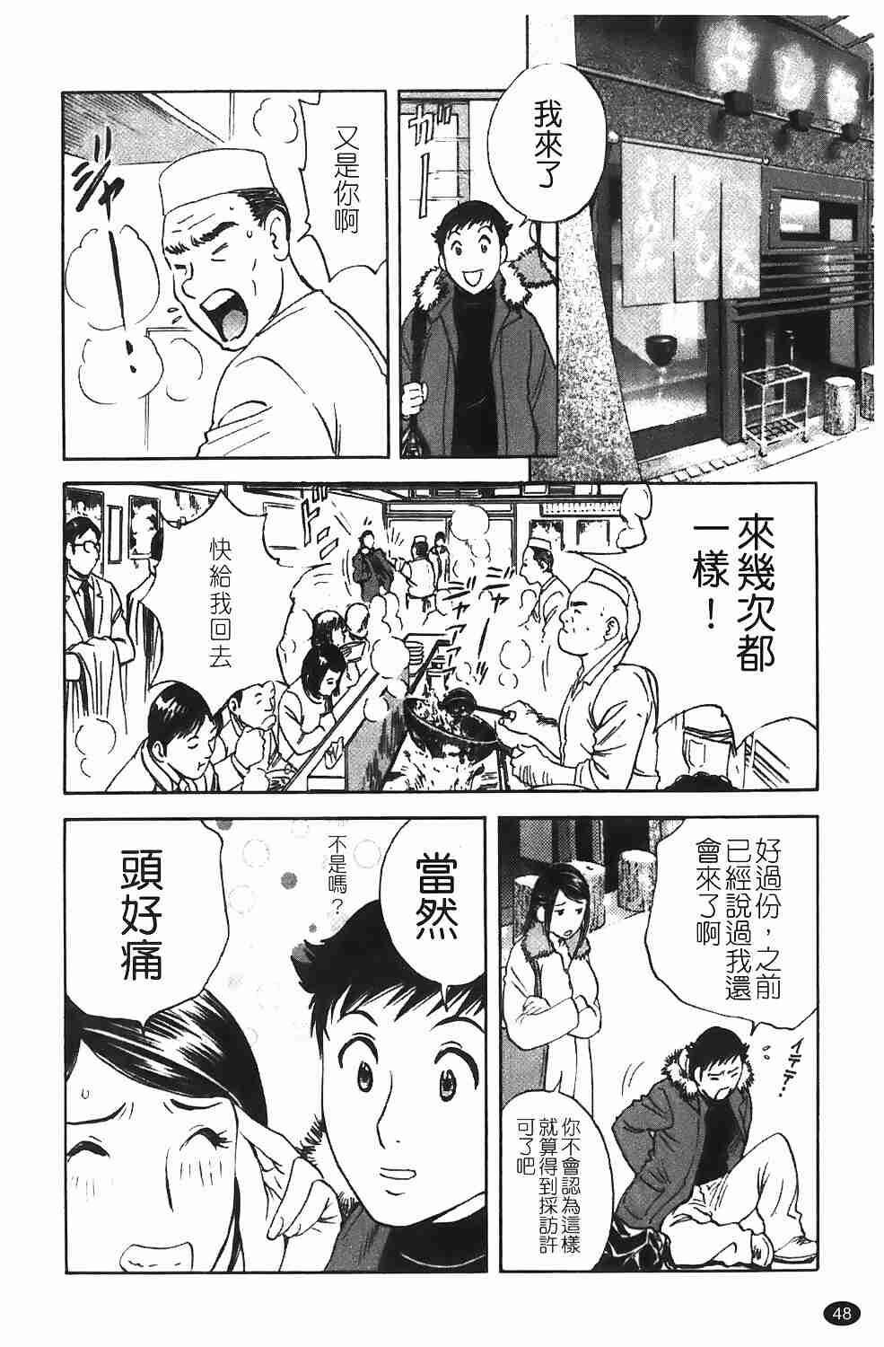 紧身装游戏[183P]第1页 作者:Publisher 帖子ID:17004 TAG:动漫图片,卡通漫畫,2048核基地