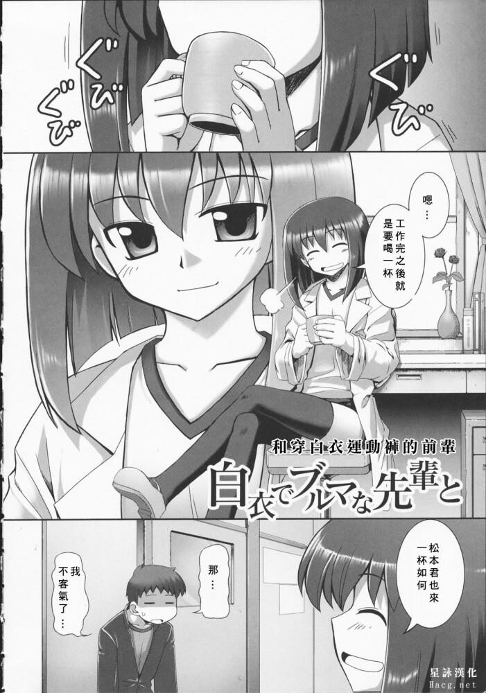 触手恋人+番外篇[215P]第0页 作者:Publisher 帖子ID:15920 TAG:动漫图片,卡通漫畫,2048核基地