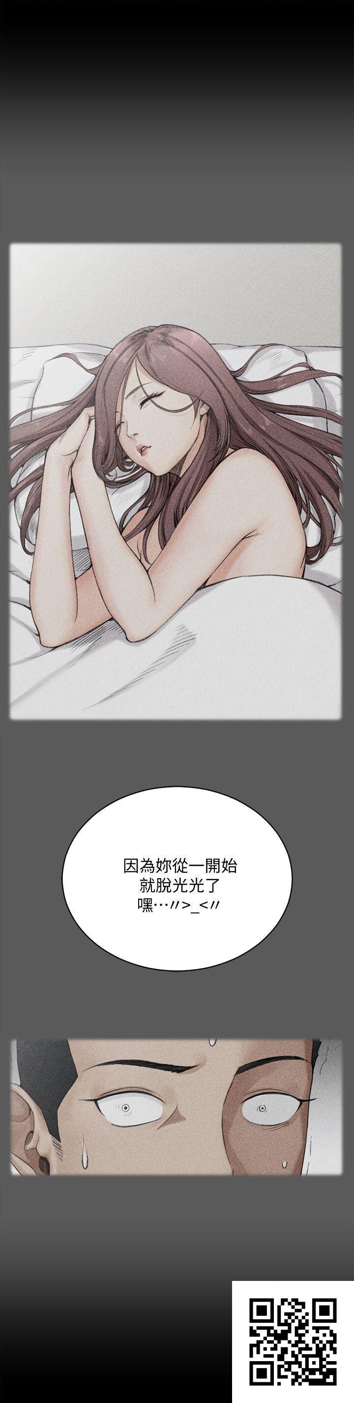 [韩漫]淫新小套房#49[30p]第1页 作者:Publisher 帖子ID:11157 TAG:2048核基地,卡通漫畫,动漫图片