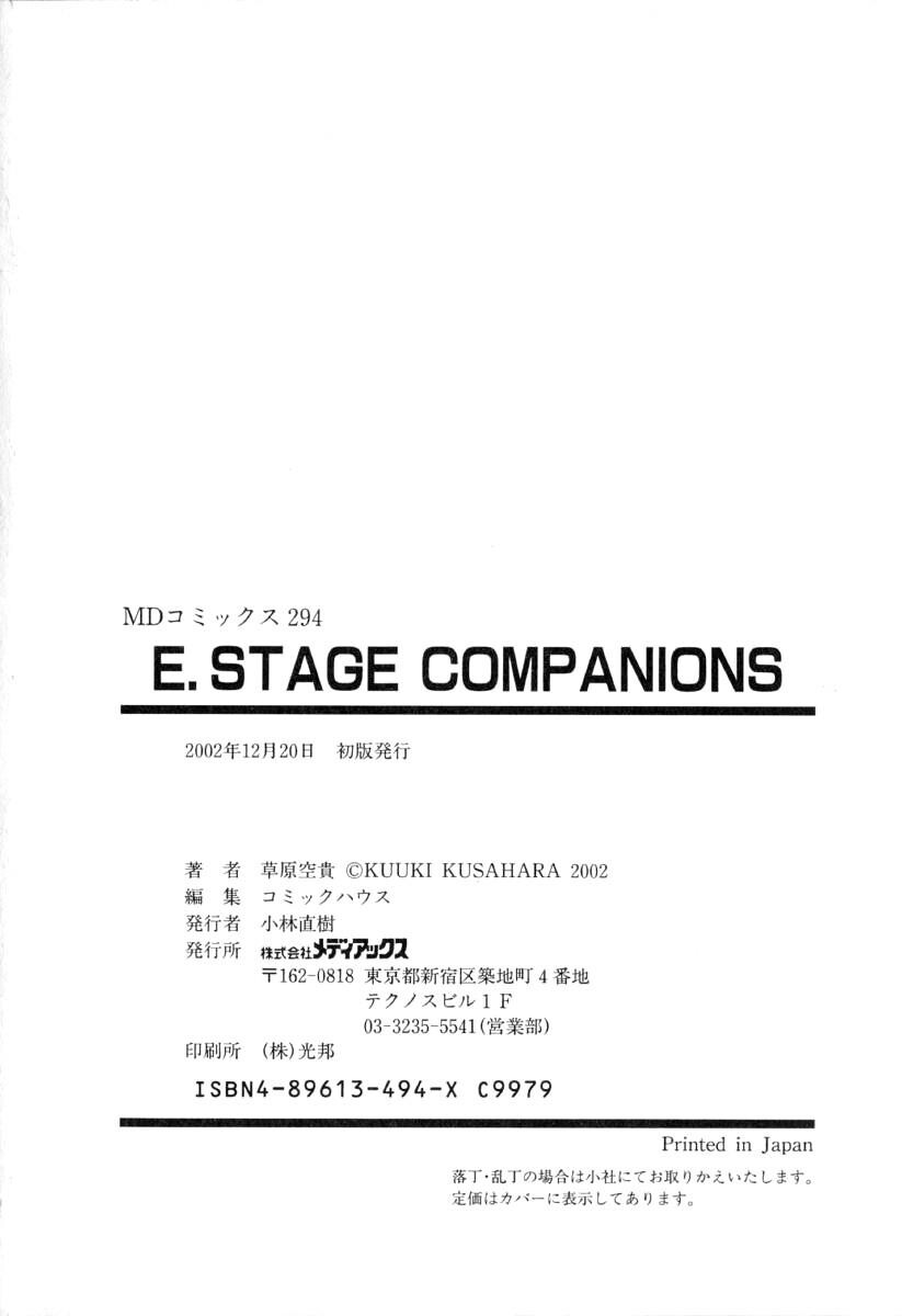 E_STAGECOMPANIONS[147P]第1页 作者:Publisher 帖子ID:10998 TAG:2048核基地,卡通漫畫,动漫图片