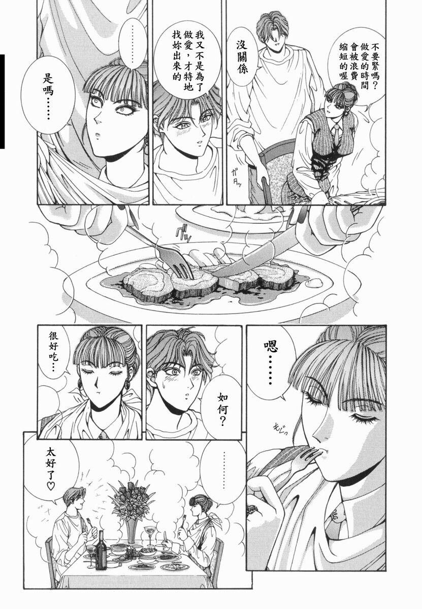 Oh-MyBunny[210P]第0页 作者:Publisher 帖子ID:11105 TAG:2048核基地,卡通漫畫,动漫图片