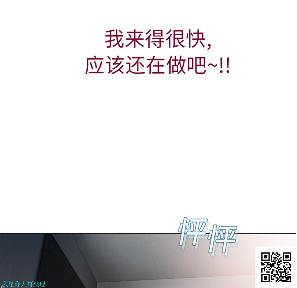 [韩漫]湿乐园#03[39p]第1页 作者:Publisher 帖子ID:11060 TAG:2048核基地,卡通漫畫,动漫图片