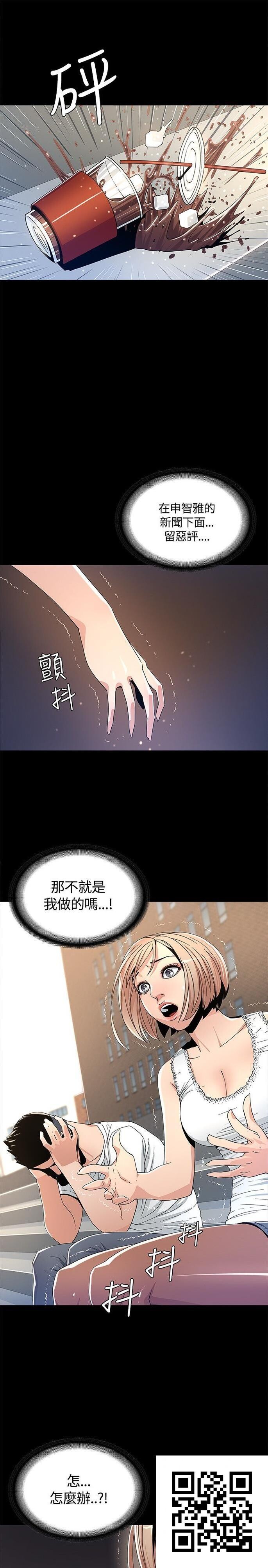 迷人的她[34p]第0页 作者:Publisher 帖子ID:8704 TAG:2048核基地,卡通漫畫,动漫图片