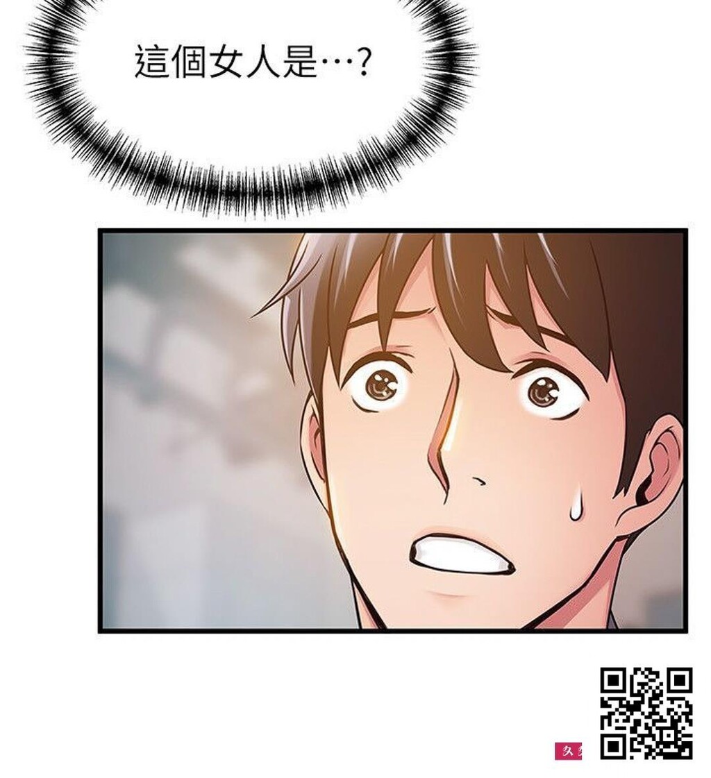 弱点[30p]第0页 作者:Publisher 帖子ID:8707 TAG:2048核基地,卡通漫畫,动漫图片