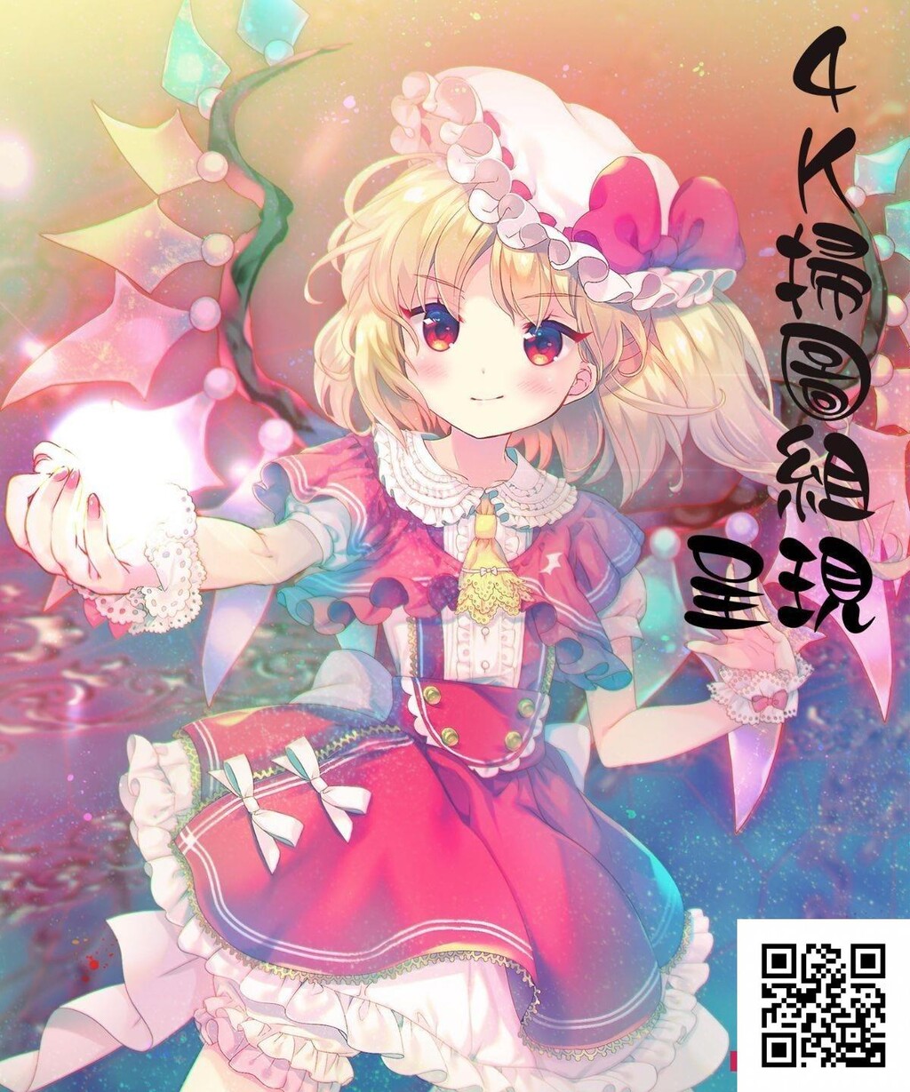 [にゃんこ夫人様]熟浊母は僕のモノ2-情色卡漫[30p]第0页 作者:Publisher 帖子ID:10928 TAG:2048核基地,卡通漫畫,动漫图片