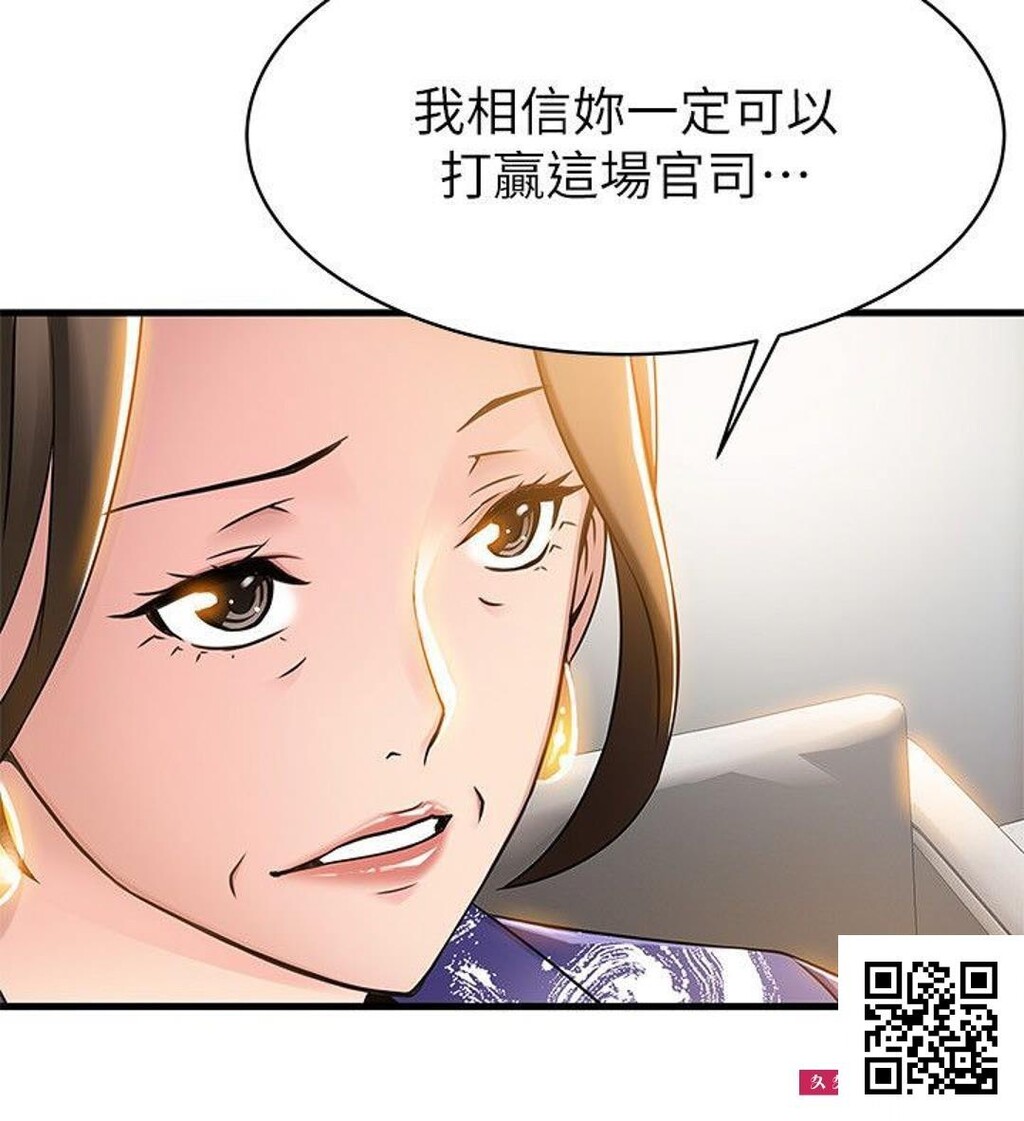 弱点[30p]第1页 作者:Publisher 帖子ID:8707 TAG:2048核基地,卡通漫畫,动漫图片