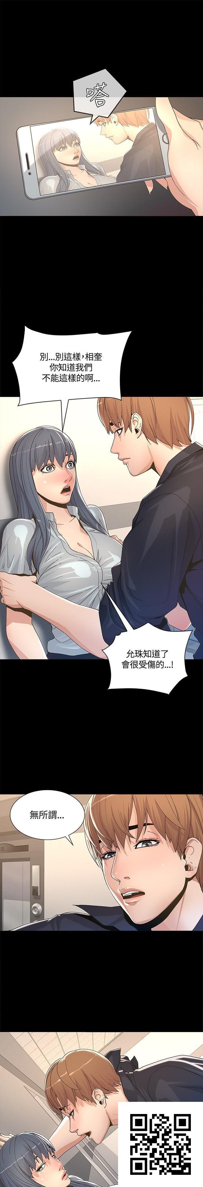 迷人的她[34p]第1页 作者:Publisher 帖子ID:8704 TAG:2048核基地,卡通漫畫,动漫图片