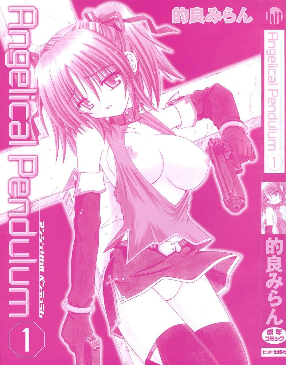 AngelicalPendulum1[168P]第0页 作者:Publisher 帖子ID:8314 TAG:2048核基地,卡通漫畫,动漫图片