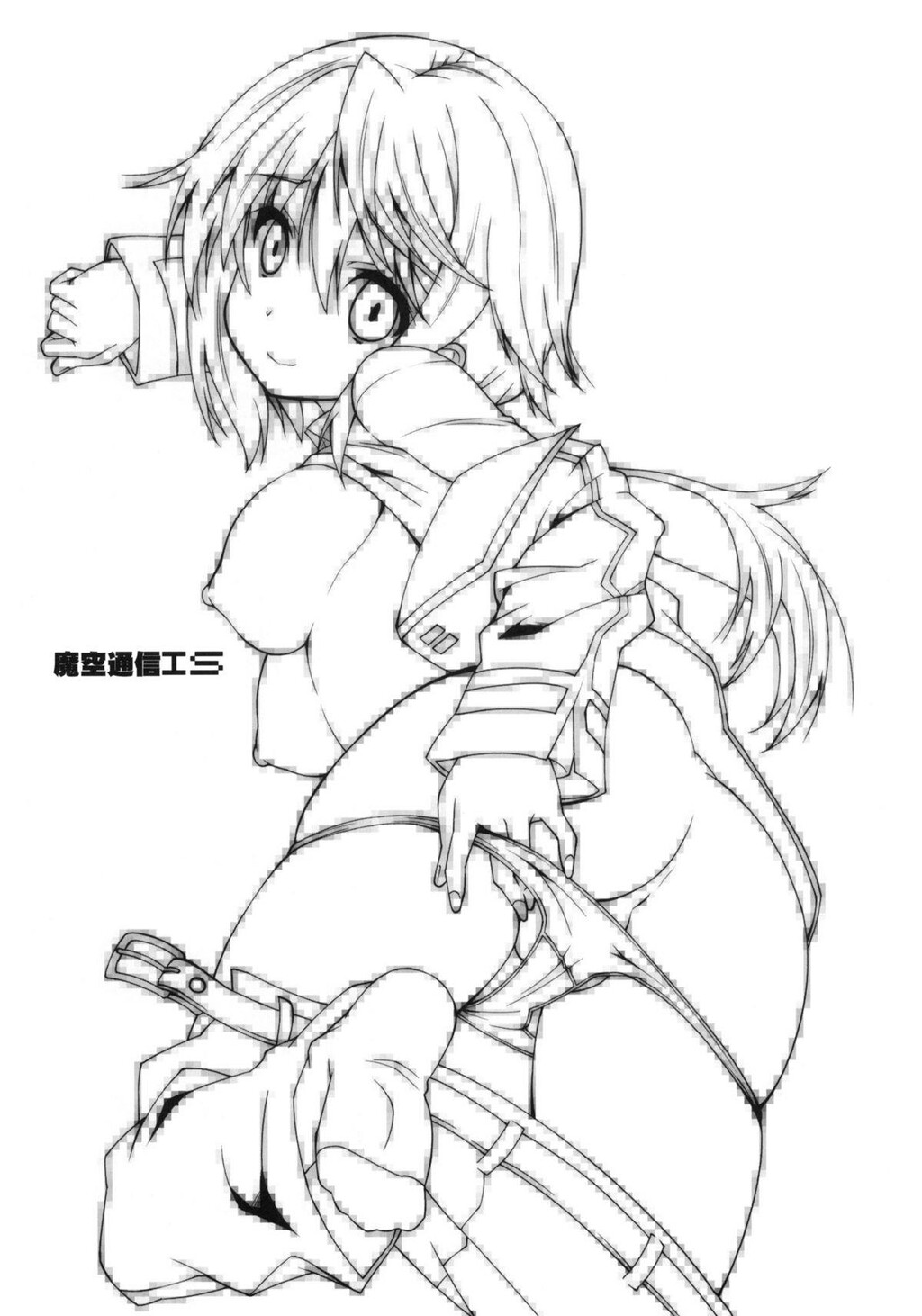 魔空通信IS[InfiniteStratos][19P]第1页 作者:Publisher 帖子ID:8016 TAG:2048核基地,卡通漫畫,动漫图片