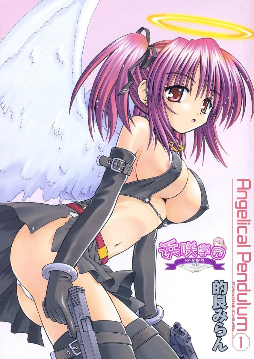 AngelicalPendulum1[168P]第1页 作者:Publisher 帖子ID:8314 TAG:2048核基地,卡通漫畫,动漫图片