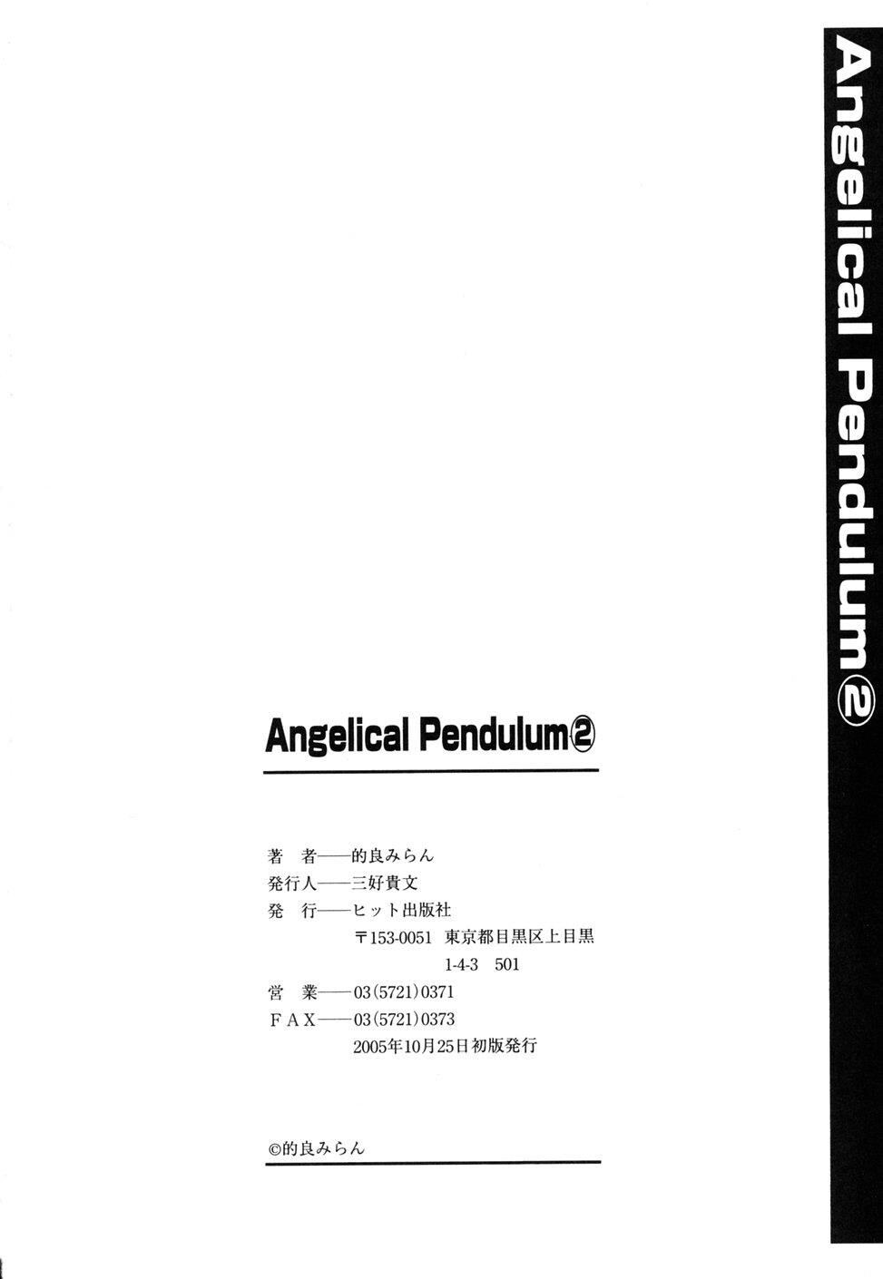 AngelicalPendulum2[184P]第1页 作者:Publisher 帖子ID:8319 TAG:2048核基地,卡通漫畫,动漫图片