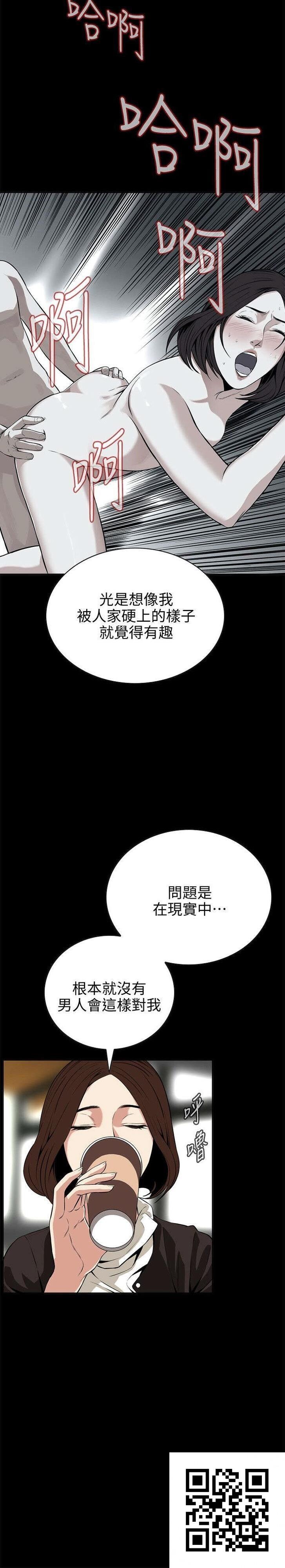 偷窥[32P]第0页 作者:Publisher 帖子ID:1390 TAG:2048核基地,卡通漫畫,动漫图片