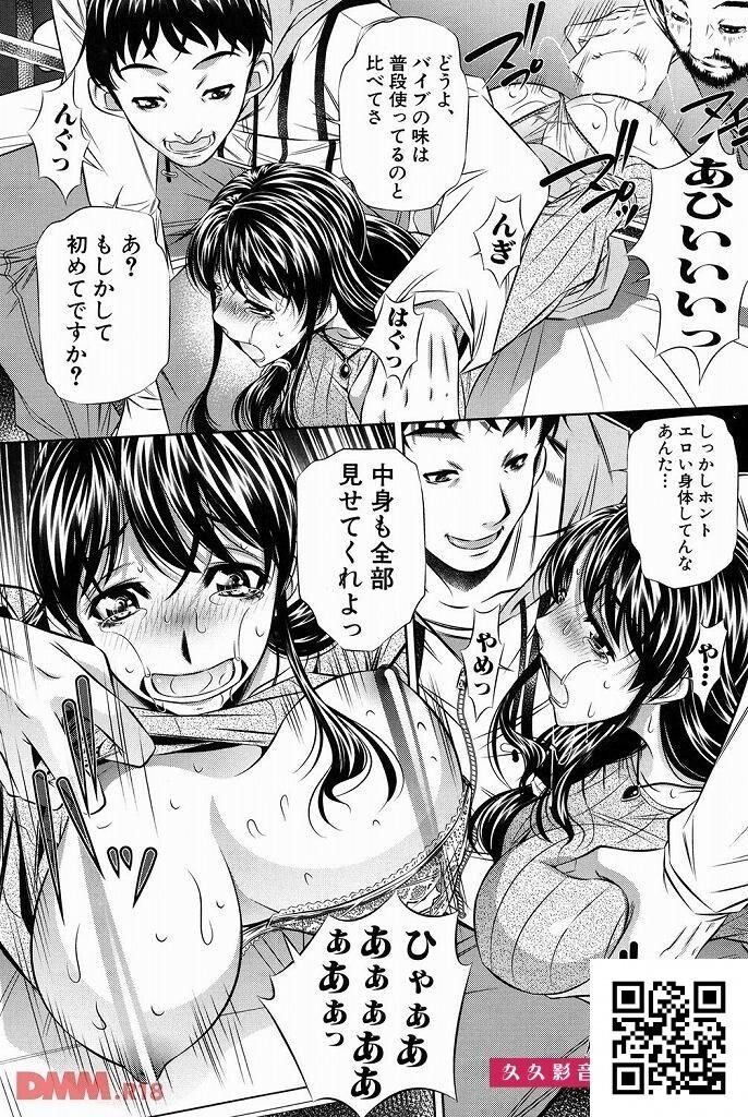 巨乳美人妻がこちらです･...[25P]第1页 作者:Publisher 帖子ID:922 TAG:2048核基地,卡通漫畫,动漫图片