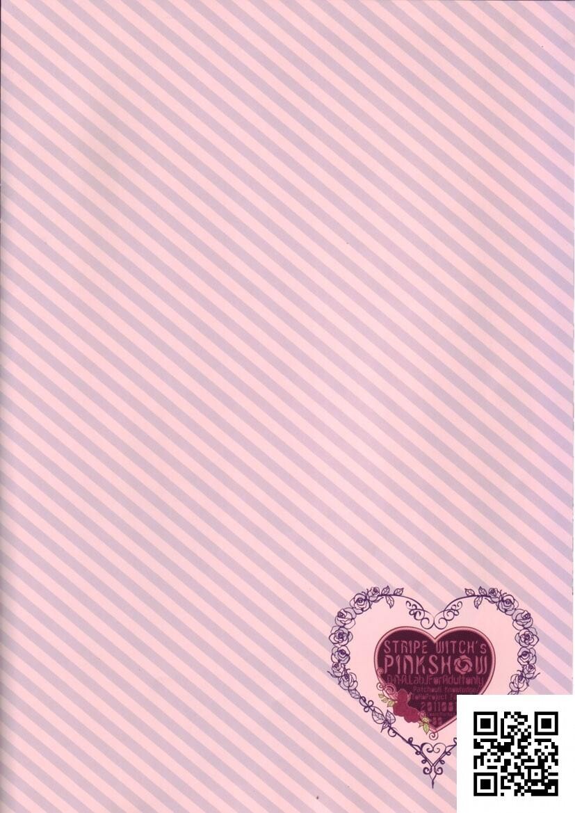 STRIPEWITCH'sPINKSHOW[东方][20P]第1页 作者:Publisher 帖子ID:1004 TAG:2048核基地,卡通漫畫,动漫图片