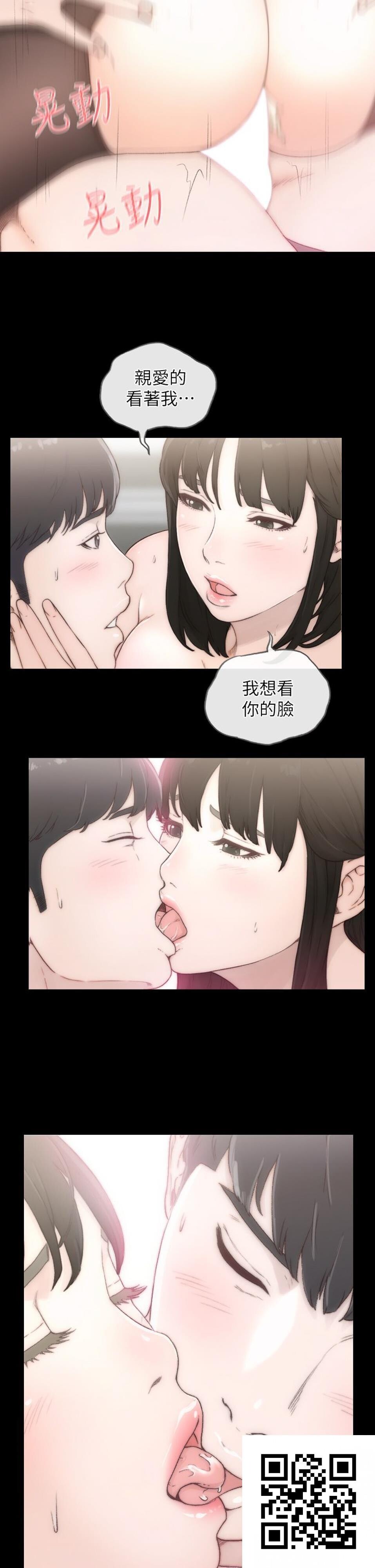 前女友[32P]第1页 作者:Publisher 帖子ID:161255 TAG:动漫图片,卡通漫畫,2048核基地