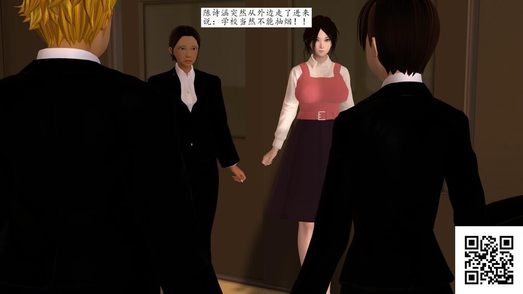 校园女神录[一]初识系统[30P]第1页 作者:Publisher 帖子ID:161585 TAG:动漫图片,卡通漫畫,2048核基地