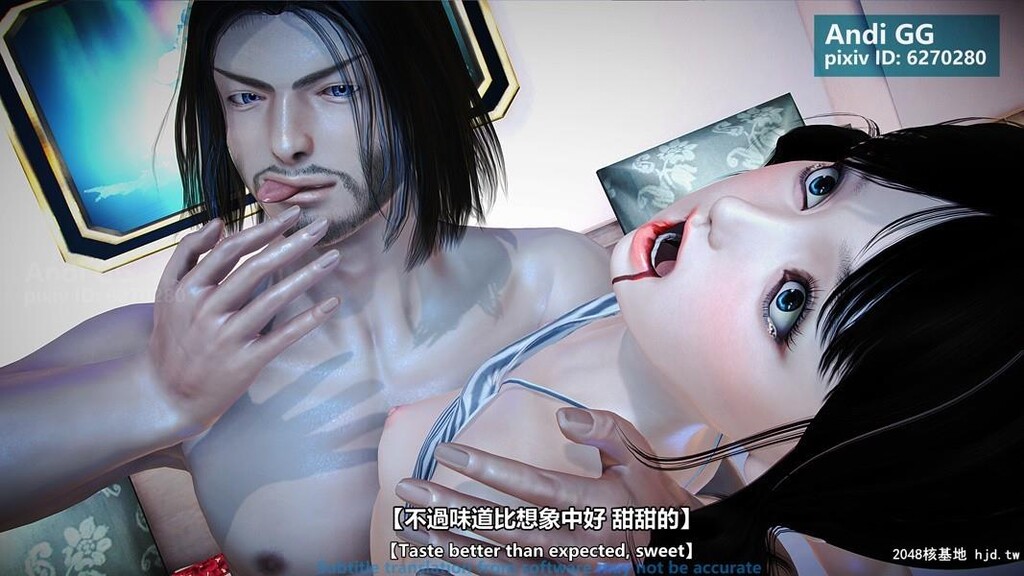 [3D]隐身虐杀恶魔13-血祭第1页 作者:Publisher 帖子ID:160757 TAG:动漫图片,卡通漫畫,2048核基地