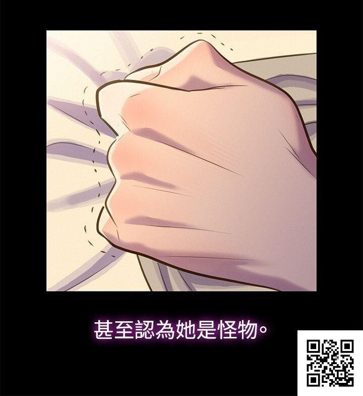 [中文][全彩][韩漫]不伦驾训班16-20[82p]第1页 作者:Publisher 帖子ID:186635 TAG:动漫图片,卡通漫畫,2048核基地