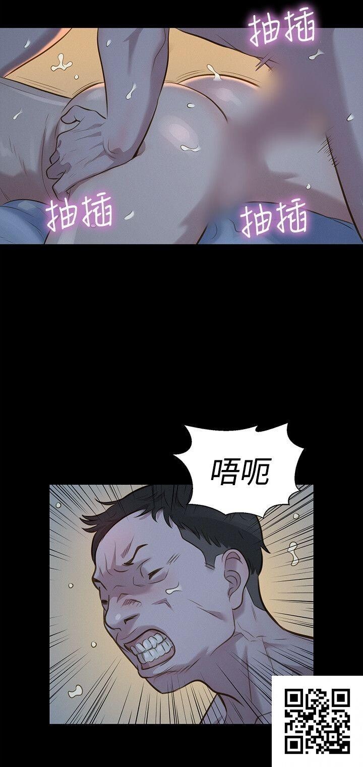 [中文][全彩][韩漫]不伦驾训班26-30[73P]第0页 作者:Publisher 帖子ID:186787 TAG:动漫图片,卡通漫畫,2048核基地