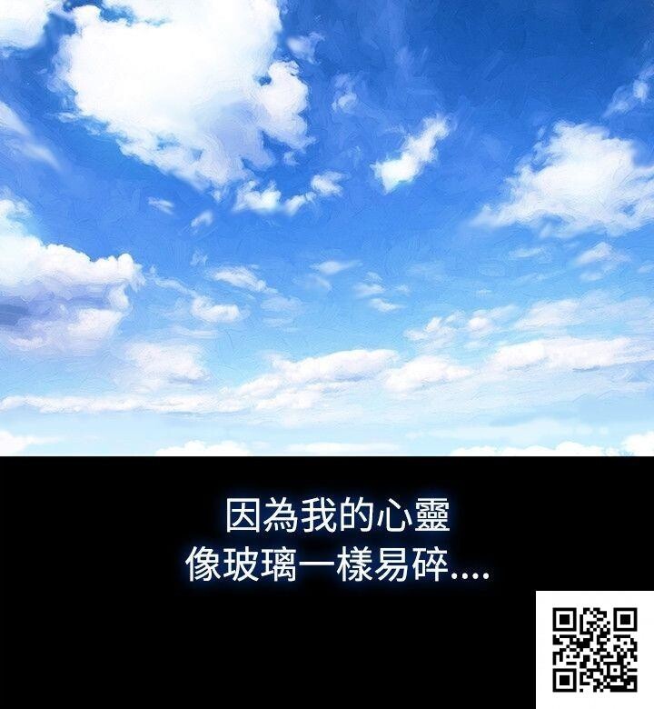 [中文][全彩][韩漫]不伦驾训班1-5[130P]第1页 作者:Publisher 帖子ID:186632 TAG:动漫图片,卡通漫畫,2048核基地