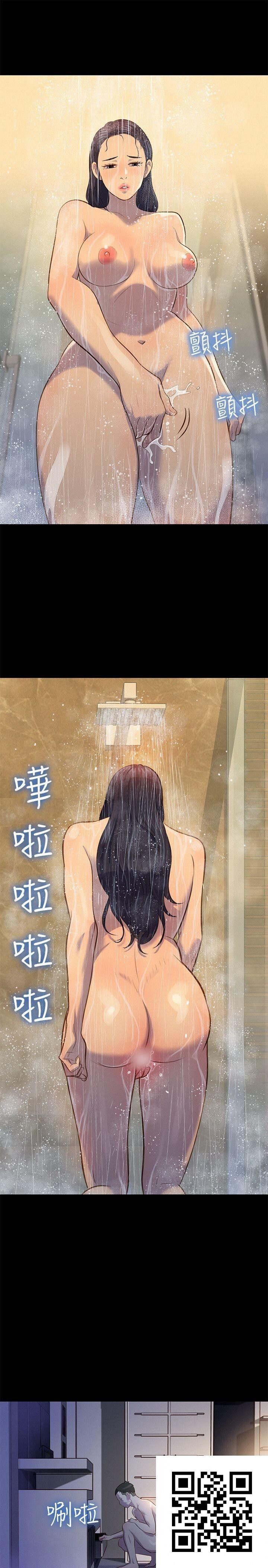 [中文][全彩][韩漫]不伦驾训班16-20[82p]第1页 作者:Publisher 帖子ID:186635 TAG:动漫图片,卡通漫畫,2048核基地