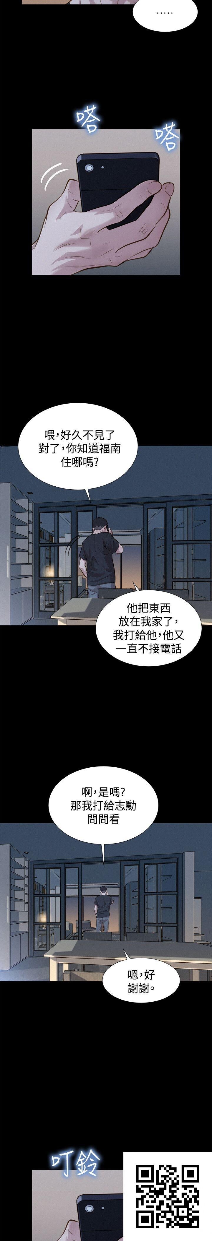 [中文][全彩][韩漫]不伦驾训班31-35[78P]第0页 作者:Publisher 帖子ID:186788 TAG:动漫图片,卡通漫畫,2048核基地